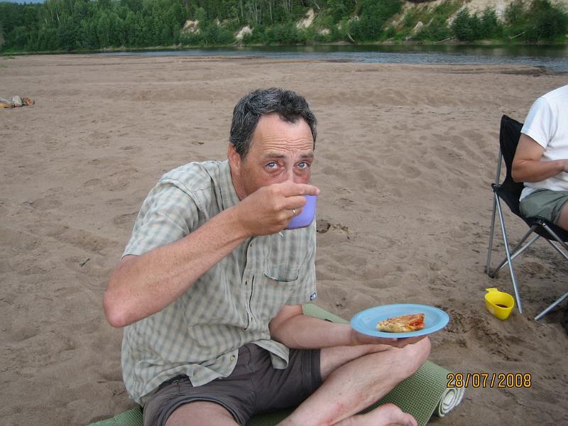 Kanoferie 2008 118.JPG